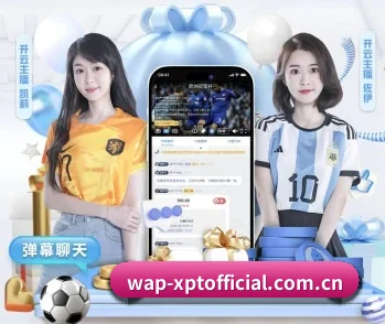 葡萄新的故事