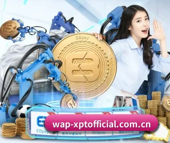 葡萄新 APP